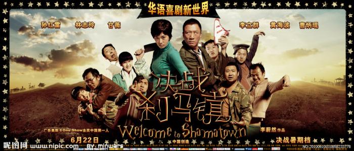 日本相爱大学文凭毕业证哪里能买到