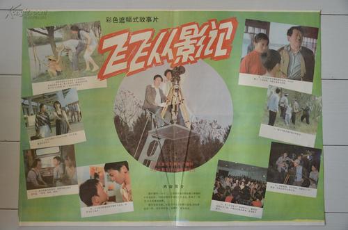 沈阳建筑大学毕业证办理